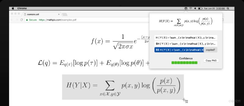 Mathpix - 将图片数学公式转换为 LaTeX - 小众软件