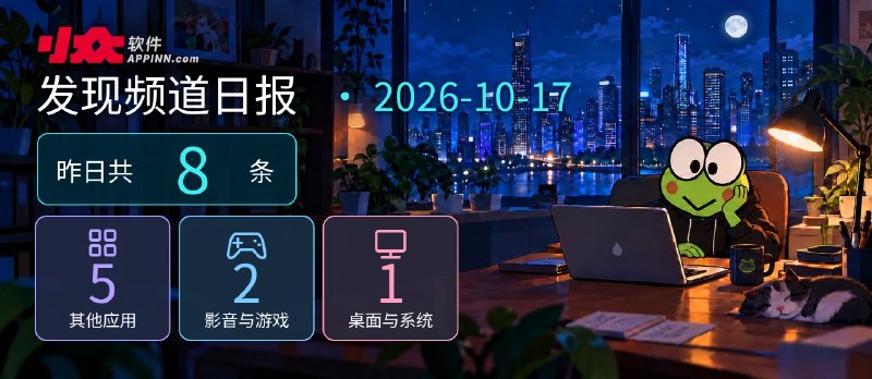 Link preview image