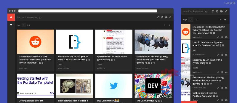 Shiori（栞）- 支持存档的开源、自托管网络书签 - 小众软件