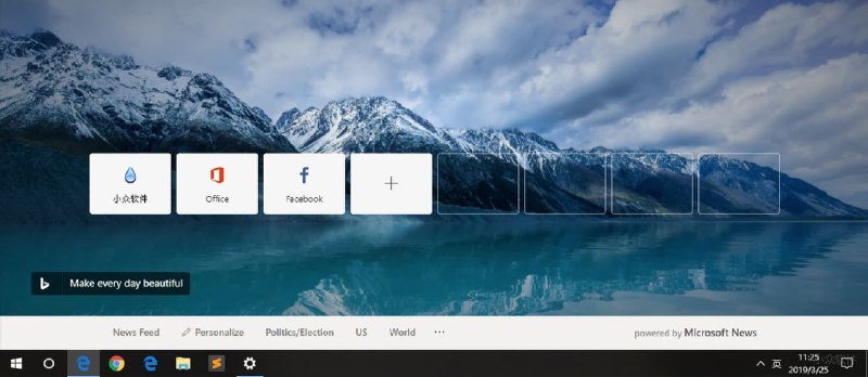 微软官宣，基于 Chromium 的 Edge 测试版正式发布 - 小众软件