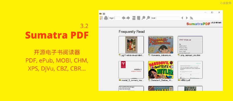 Dalieba 的发现：老牌开源电子书阅读器 Sumatra PDF 3.2 新鲜出炉，不再支持 Windows XP - 小众软件