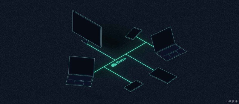 Blaze - 基于 WebSockets 和 WebRTC 的开源在线文件传输工具 - 小众软件