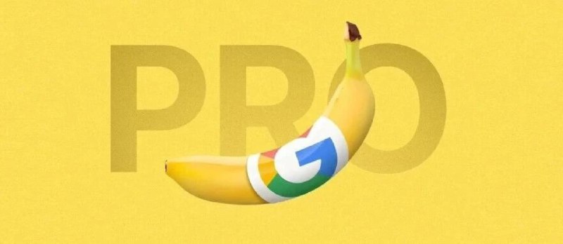 国内免翻使用NanoBanana Pro稳定渠道+邪修玩法大全 - 小众软件