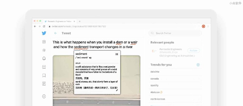 Burning Vocabulary - （外语）英语学习利器，给不认识的单词打标签[Chrome/Edge] - 小众软件