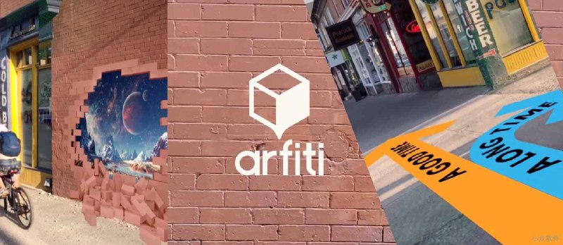 arfiti - 在实景世界里随意涂鸦，世界地图里的 AR 社区[iPhone] - 小众软件