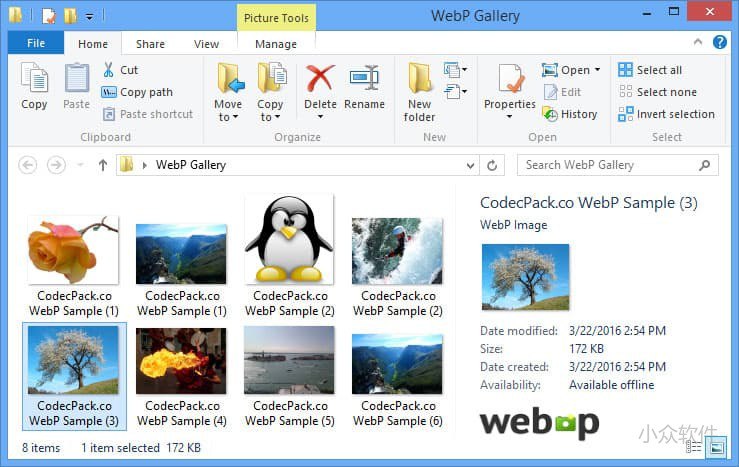 让 Windows 图片查看器支持 WebP 图片格式 - 小众软件