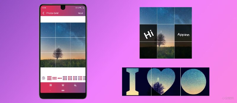 Photo Grids - 为 Instagram/朋友圈 无缝剪裁 9 宫格全景照片[Android] - 小众软件