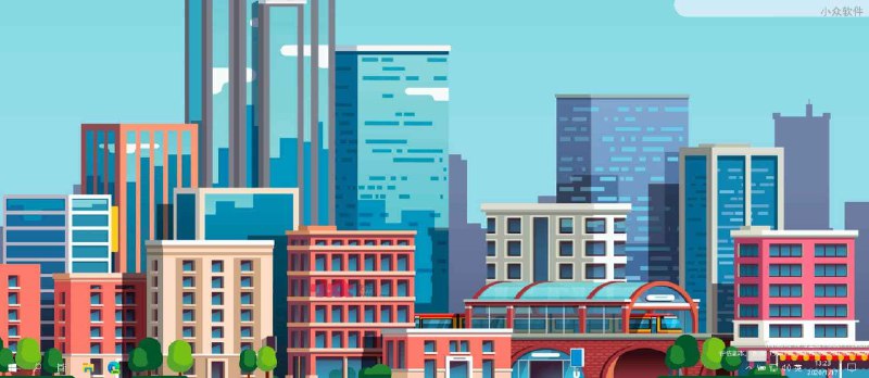 TranslucentTB - 用小工具让 Windows 任务栏透明 - 小众软件