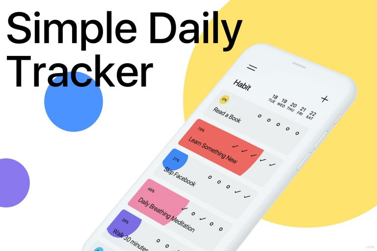 Habit - 漂亮的每日习惯养成记录应用[iPhone] - 小众软件