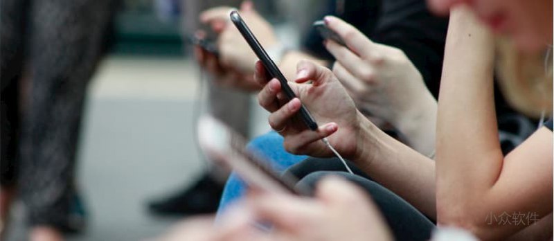 不做手机控 - 用13项系统权限，限制自己不用手机[Android] - 小众软件