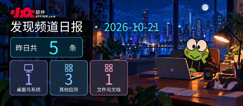 Link preview image