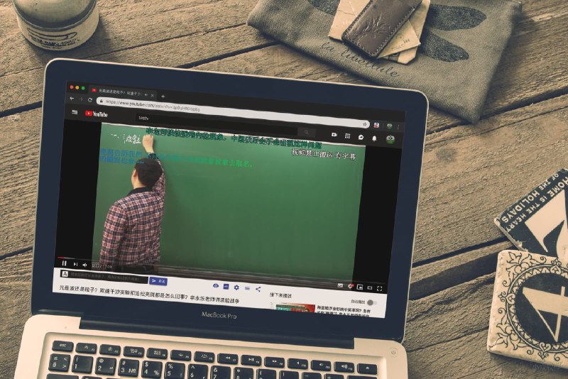 Dmooji 弹幕君 - 让 YouTube 支持弹幕，神奇的是...居然有很多弹幕 [Chrome] - 小众软件