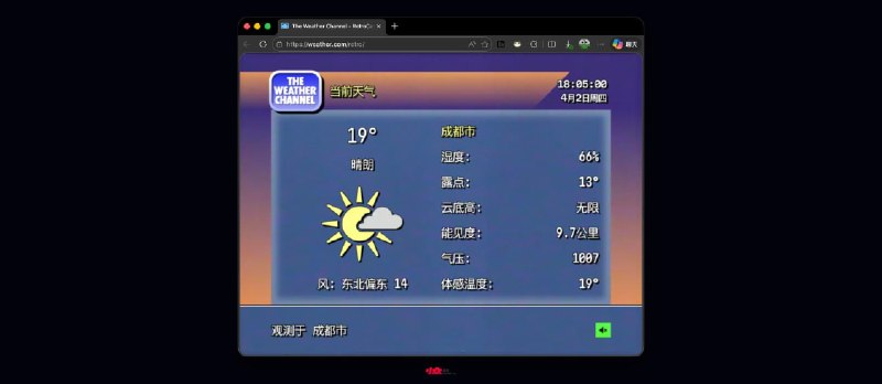 Weather 复古天气预报：早期电视台效果 - 小众软件