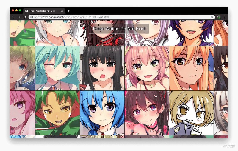 这些老婆不存在 - AI 随机生成「二次元妹子」照片 - 小众软件