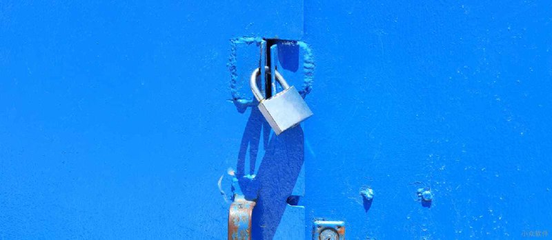 聊聊密码安全 - 小众软件