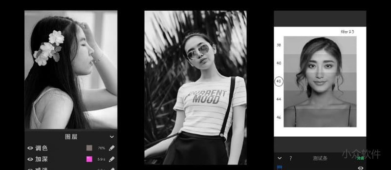 Darkr - 满足黑白胶片摄影的一条龙体验[iPhone] - 小众软件