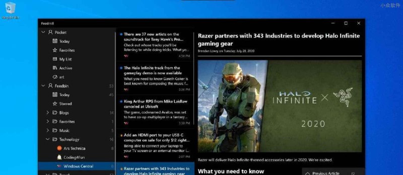 Feedmill - 可与 Feedbin、Instapaper、Pocket、Pinboard 同步的 RSS 阅读器[Windows] - 小众软件