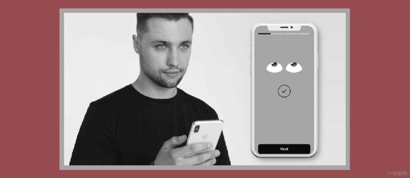 Blink - 追踪眼球活动，完成眼睛保健操，保护视力[iPhone] - 小众软件