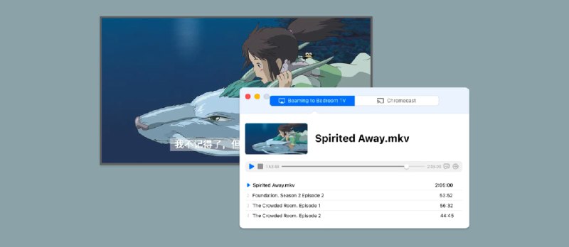 Beamer 4 - 专为 Mac 设计的视频投屏工具，支持向 Apple TV、Chromecast 等设备投屏 - 小众软件