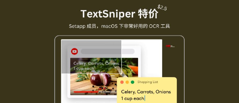 Setapp 成员，macOS 下非常好用的 OCR 工具 TextSniper 特价 - 小众软件