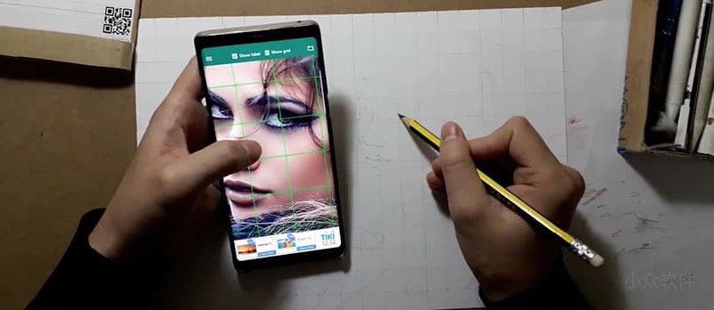 Drawing Grid For The Artist - 为照片添加网格，辅助绘画[Android] - 小众软件