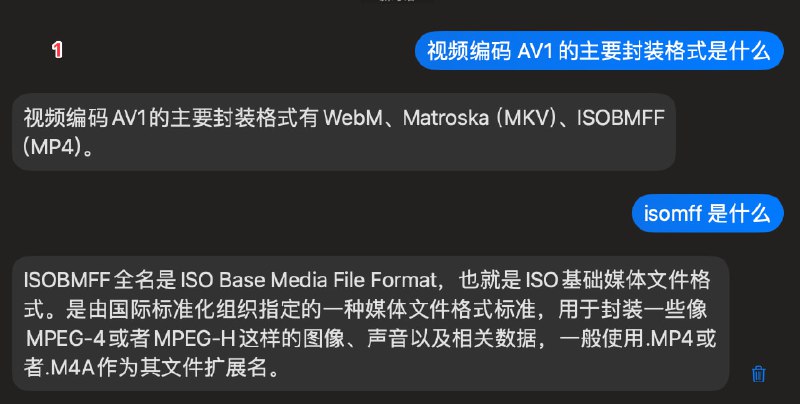 随着越来越多的设备支持 AV1 编码，找 GPT 咨询了一下 AV1、H.264、H.265 之间的区别