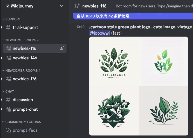 第一次订阅了 midjourney v5，进入 discord 后有点懵，这是完全公开的画图吗
