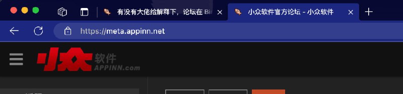 鉴于 Bing 给了一条鱼（favicon），这就换上试试：https://meta.appinn.net/t/topic/54405鉴于 Bing 给了一条鱼（favicon），这就换上试试：