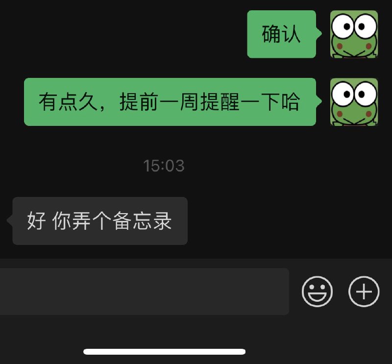 如何拒绝别人