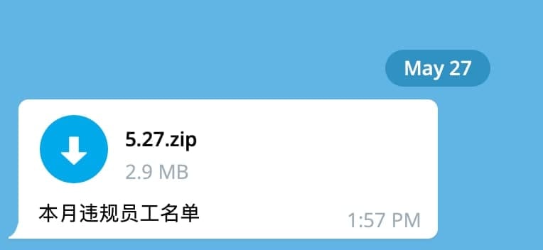 近期有 Telegram 欺诈，各位小心，尽可能关闭自动下载文件功能近期有 Telegram 欺诈，各位小心，尽可能关闭自动下载文件功能