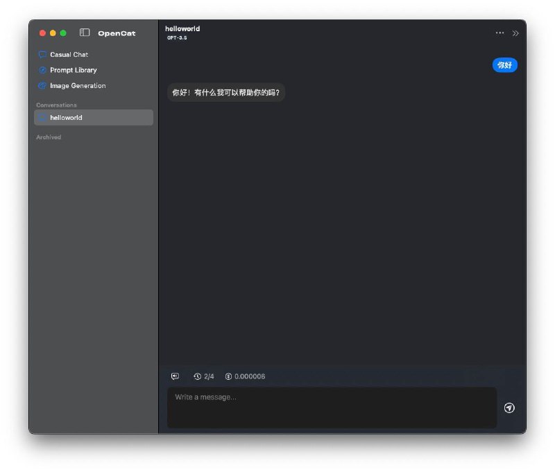 有同学本地部署了 llama 模型，然后使用 OpenCat 当作客户端，运行成功