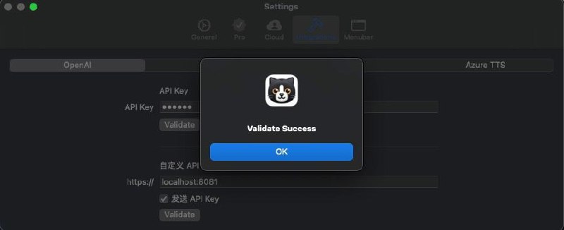 有同学本地部署了 llama 模型，然后使用 OpenCat 当作客户端，运行成功