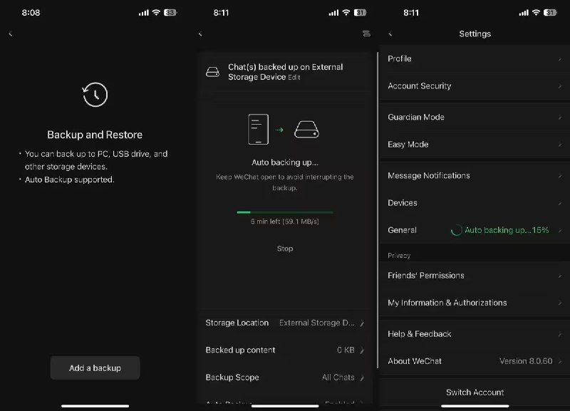 网传微信将提供备份聊天记录到 U 盘功能