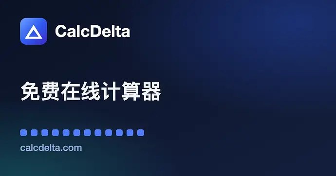 📣 #发现频道