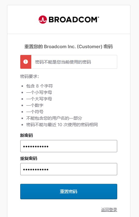 不得不说，忘记密码后，重置密码发生「密码不能是您当前使用的密码」这件事，我也遇到过，一模一样