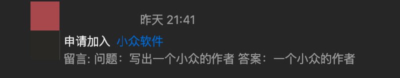 哈哈哈哈哈完全正确