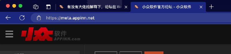 鉴于 Bing 给了一条鱼（favicon），这就换上试试：