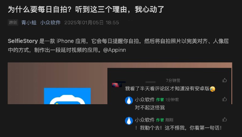 我太难了