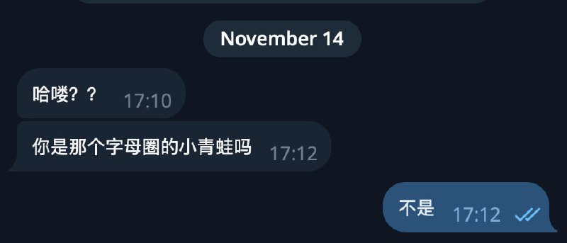 辟谣