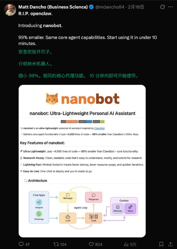 OpenClaw 大乱斗！图1  NemoClaw 来了，OpenClaw 已死！图2 CoWork 来了，OpenClaw 已死！图3 Perplexity Computer 来了，OpenClaw 已死！图4 OpenClaw 已死，nanobot 来了！图5 nanobot 已死，PicoClaw 来了！图6 PicoClaw 已死，FemtoClaw 来了！图7 FemtoClaw 已死，ZeroClaw 来了！图8 ZeroClaw 已死，NoClaw 来了，杀死比赛！OpenClaw 大乱斗！图1  NemoClaw 来了，OpenClaw 已死！图2 CoWork 来了，OpenClaw 已死！图3 Perplexity Computer 来了，OpenClaw 已死！图4 OpenClaw 已死，nanobot 来了！图5 nanobot 已死，PicoClaw 来了！图6 PicoClaw 已死，FemtoClaw 来了！图7 FemtoClaw 已死，ZeroClaw 来了！图8 ZeroClaw 已死，NoClaw 来了，杀死比赛！