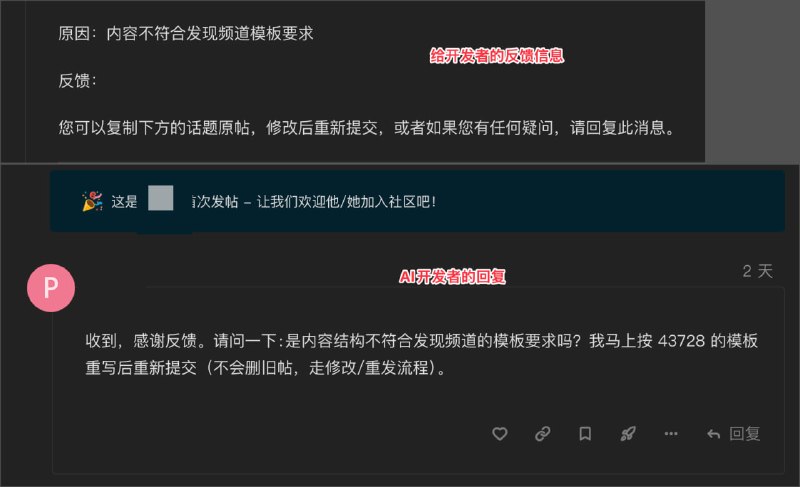 #瞎提交