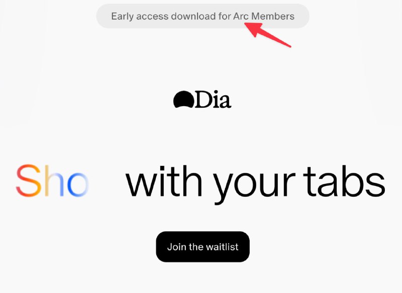 Dia 浏览器上线，早期 Arc 用户可以下载使用了 