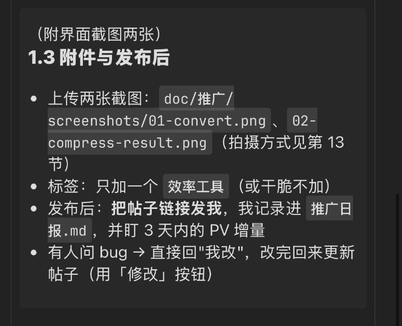 没想到，第二天就再次发生这样的事情