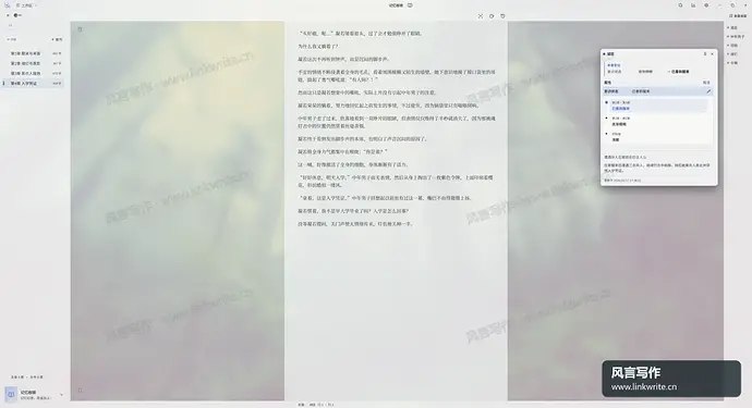 📣 #发现频道