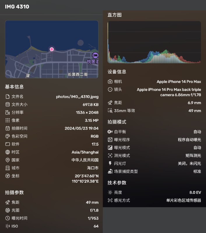 ChronoFrame – 自托管个人画廊，支持 LivePhoto、EXIF 解析、照片地图、在线管理照片ChronoFrame 是一款开源的个人画廊工具，需要自托管