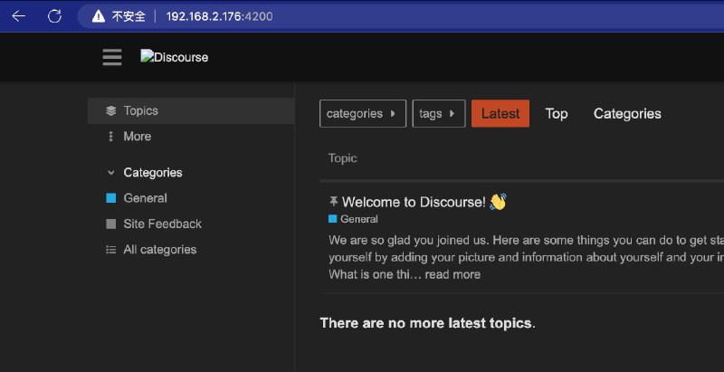 泪流满面，开发环境的 Discourse 第一次在本地成功了