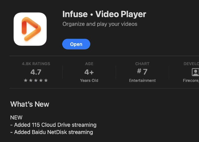 Infuse 已增加 115 与百度网盘