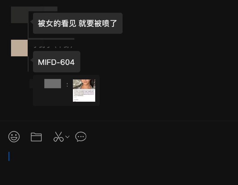 不知道有没有同学试过用 Chatlog 来一次性读取微信群聊里所有的车牌号码