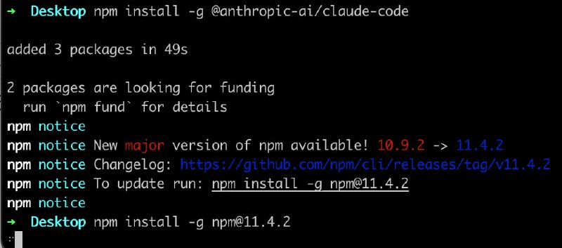 Any Router 是一个纯 Claude Code 中转，就是能白嫖 Claude Code，因为现在注册就送 50 刀额度：