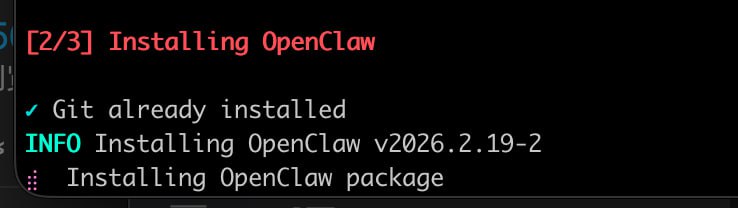 终于可以说，我又在虾搞了